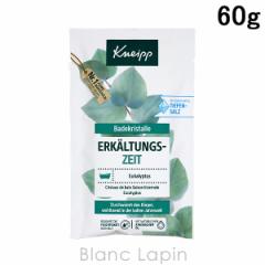 NiCv KNEIPP oX\g [J 60g [108575]