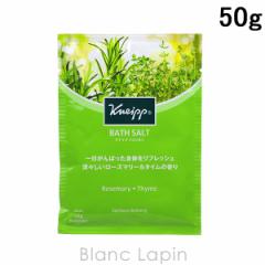 NiCv KNEIPP oX\g [Y}[&^C̍ 50g [850933]