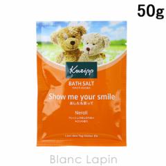 NiCv KNEIPP oX\g l̍ 50g [850759]