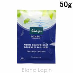 NiCv KNEIPP oX\g T_Ebh̍ 50g [851213]