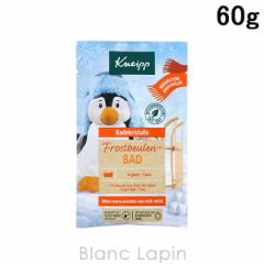 NiCv KNEIPP oX\g WW[Y 60g [150987]