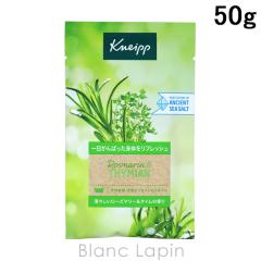 �N�i�C�v KNEIPP �o�X�\���g ���[�Y�}���[&�^�C���̍��� 50g [851763] �y���[���։z