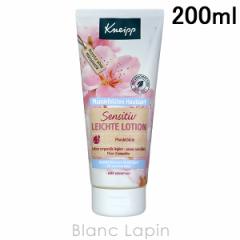 NiCv KNEIPP {fB~N A[hubT 200ml [042497]