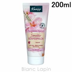 NiCv KNEIPP {fB[V A[hubT 200ml [131573]