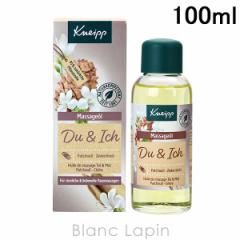 NiCv KNEIPP }bT[WIC YOUI 100ml [161266]