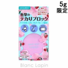 コーセー KOSE メイクキープパウダー 桜チェリー 5g フェイスパウダー [590524]