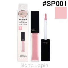 �R�[�Z�[ ���B�Z KOSE VISEE �G�b�Z���X ���b�v�v�����p�[ #SP001 �V�A�[�s���N 5.5ml [551006] �y���[���։z