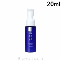 【ミニサイズ】 コーセー 雪肌精 KOSE SEKKISEI 雪肌精 乳液 20ml 乳液・クリームミニ [098531]