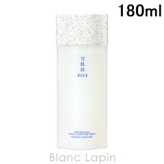 �R�[�Z�[ �ᔧ�� BLUE SEKKISEI BLUE �N�����t�@�C���O�g�i�[ 180ml ���ϐ� [585711]