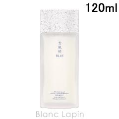 �R�[�Z�[ �ᔧ�� BLUE SEKKISEI BLUE �f�B�[�v�n�C�h���C�e�B���O�G�b�Z���X���L�b�hII 120ml ���ϐ� [585735]