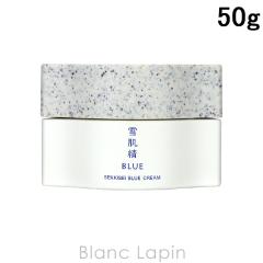 �R�[�Z�[ �ᔧ�� BLUE SEKKISEI BLUE �X���[�X�n�C�h���C�e�B���O�N���[�� 50g �t�F�C�X�N���[���E�W�F�� [585742]
