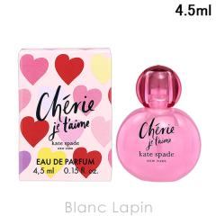 �y�~�j�T�C�Y�z �P�C�g�X�y�[�h�j���[���[�N KATE SPADE �V�F���[�W���e�[�� EDP 4.5ml �~�j�t���O�����X �~�j���� [145169]