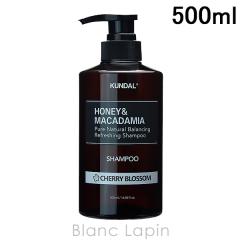 �N���_�� KUNDAL �l�C�`���[�V�����v�[ �`�F���[�u���b�T�� 500ml �V�����v�[ [740449]