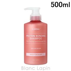 �N���_�� KUNDAL �v���e�C���{���f�B���O�_���[�W�P�A�V�����v�[ �o�C�I���b�g�~���Q 500ml �V�����v�[ [429003]