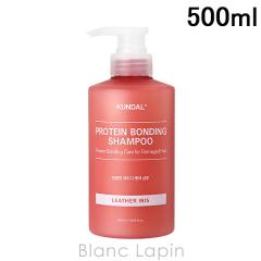 �N���_�� KUNDAL �v���e�C���{���f�B���O�_���[�W�P�A�V�����v�[ ���U�[�A�C���X 500ml �V�����v�[ [429010]