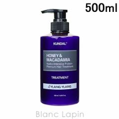 �N���_�� KUNDAL �v���e�C���g���[�g�����g �C�����C���� 500ml �w�A�g���[�g�����g [743945]
