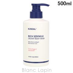 �N���_�� KUNDAL ���b�`�\�C�~���N�{�f�B�E�H�b�V�� 500ml �{�f�B�\�[�v�E�V�����[�W�F�� [770914]