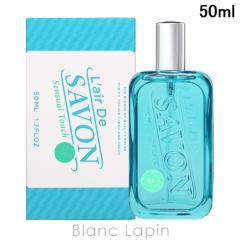 �k�|�C���g10���l���[���f���T�{�� LAIR DE SAVON �Z���V���A���^�b�` EDT 50ml �t���O�����X�����p ���� ���f�B�[�Y [320016] 