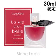 �����R�� LANCOME �����B�G�x�� ���N�X�g�� EDP 30ml �t���O�����X�����p ���� ���f�B�[�Y [169720]