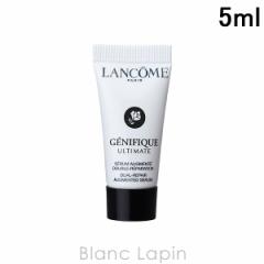 【ミニサイズ】 ランコム LANCOME ジェニフィック アルティメ セラム 〔海外仕様〕 5ml 美容液ミニ [142303/089058]