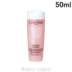 �y�~�j�T�C�Y�z �����R�� LANCOME �g�j�b�N�R���t�H�[�g�m�@�����^�q�����p 50ml ���ϐ��~�j [145243]