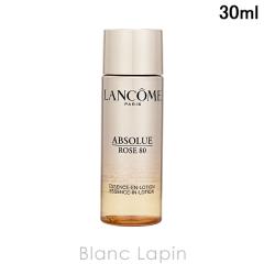 �y�~�j�T�C�Y�z �����R�� LANCOME �A�v�\�����G�b�Z���X�C�����[�V���� 30ml ���ϐ��~�j [142679/089553]