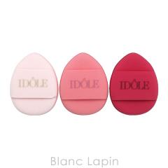 �y�m�x���e�B�z �����R�� LANCOME �t�B���K�[�p�t [797435/102818]�y���[���։z