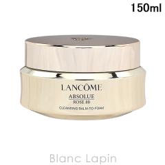 �����R�� LANCOME �A�v�\�����N�����W���O�o�[�� 150ml �N�����W���O�o�[�� [820489]
