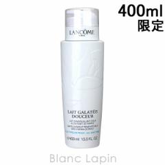 R LANCOME KeCXhDX[ NWO~N 400ml [742580]