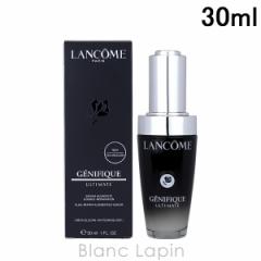 ランコム LANCOME ジェニフィック アルティメ セラム 30ml 美容液・フェイスオイル [142365/142235] 