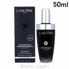 ランコム LANCOME ジェニフィック アルティメ セラム 50ml 美容液・フェイスオイル [142358/142228] 