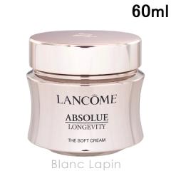 �����R�� LANCOME �A�v�\���� �U �\�t�g�N���[�� 60ml �t�F�C�X�N���[���E�W�F�� [280166/282238]