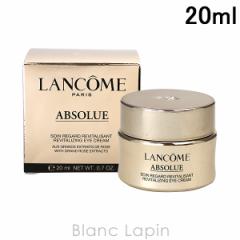 R LANCOME Av\ACN[ 20ml [048614/048607]