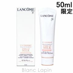 R LANCOME UVGNXy[g[Abv[Y ROSY BLOOM 50ml [669252]