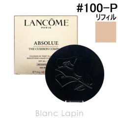 �����R�� LANCOME �A�v�\�����^���N�b�V�����R���p�N�g ���t�B�� #100-P 13g �N�b�V�����t�@���f�[�V���� [870262]
