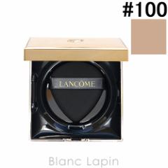ランコム LANCOME アプソリュタンクッションコンパクト #100 13g [690973]