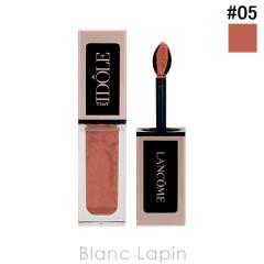 �����R�� LANCOME �C�h�� �e�B���g ���L�b�h �A�C�u���b�V���[ #05 �T���h�X�g�[�� 7ml �A�C�V���h�E [097917]