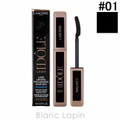 R LANCOME bVChEH[^[v[t #01 ObV[ ubN 8ml [348386]