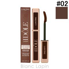 �����R�� LANCOME ���b�V���C�h�� �i�}�X�J���j #02 �g�D���[�u���E�� 8ml �}�X�J�� [306477]�y���[���։z