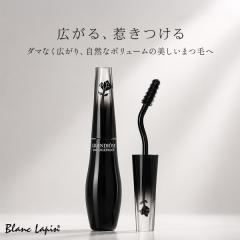 �����R�� LANCOME �O�����f�B�I�[�Y #01 �m���[���~���t�B�b�N 10g �}�X�J�� [303559/303252]
