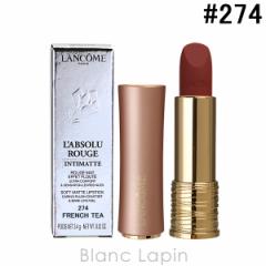 R LANCOME v\[WCeB}bg #274 3.4g [747363]