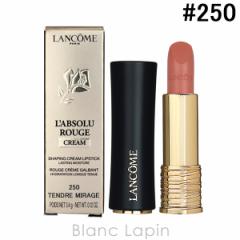 R LANCOME v\[W N[ #250 Rose-Nu 3.4g [307536]