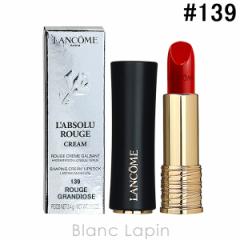 R LANCOME v\[W N[ #139 [WOfBI[Y 3.4g [307758]yNAXZ[z