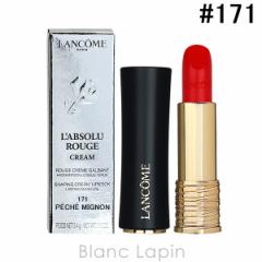 R LANCOME v\[W N[ #171 Peche-Mignon 3.4g [307147]yNAXZ[z