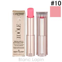 �����R�� LANCOME �C�h�����b�v�o�^�[�O���E #10 �L�[�v�C�b�g�O���E�C�[ 3g ���b�v�P�A [169737]