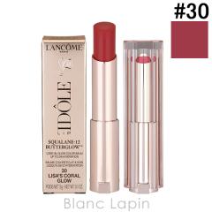 �����R�� LANCOME �C�h�����b�v�o�^�[�O���E #30 ���T�Y�R�[�����O���E 3g ���b�v�P�A [257519/169775]