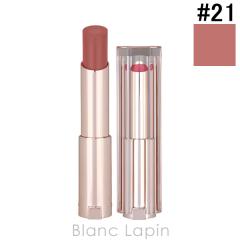 �����R�� LANCOME �C�h�����b�v�o�^�[�O���E #21 �V�F�[�h�X���[�C���O�x�[�W�� 3g ���b�v�P�A [169744]�y���[���։z