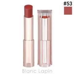 �����R�� LANCOME �C�h�����b�v�o�^�[�O���E #53 �U�e�B�[�C�Y�z�b�g 3g ���b�v�P�A [169867]�y���[���։z