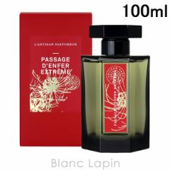 `Upt[ LARTISAN PARFUMEUR pbT[W_tFGNXg[ EDP 100ml [008738]