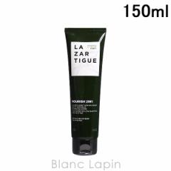 UeB[O LAZARTIGUE ibV[Vv[ 150ml [121220]